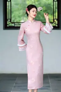 苏故里【粉蝶】新款冬季粉色时尚显瘦减龄气质改良旗袍新中式黄色