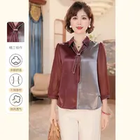 【秋】年轻妈妈早秋时尚T恤小衫2025新款洋气中老年女装上衣服衬衫