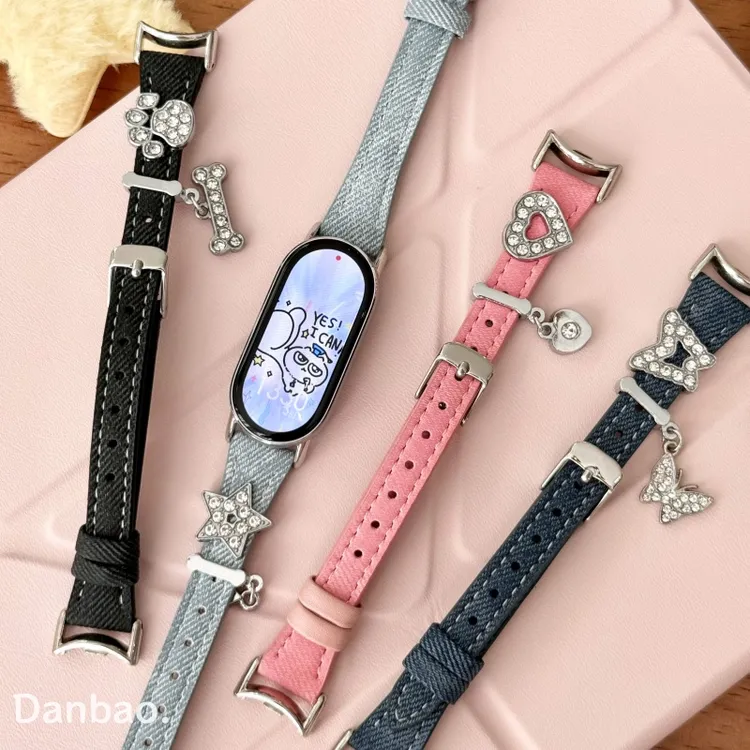 《满钻吊坠牛仔皮带》适用于小米手环10表带9pro秋冬9高级8创意腕带