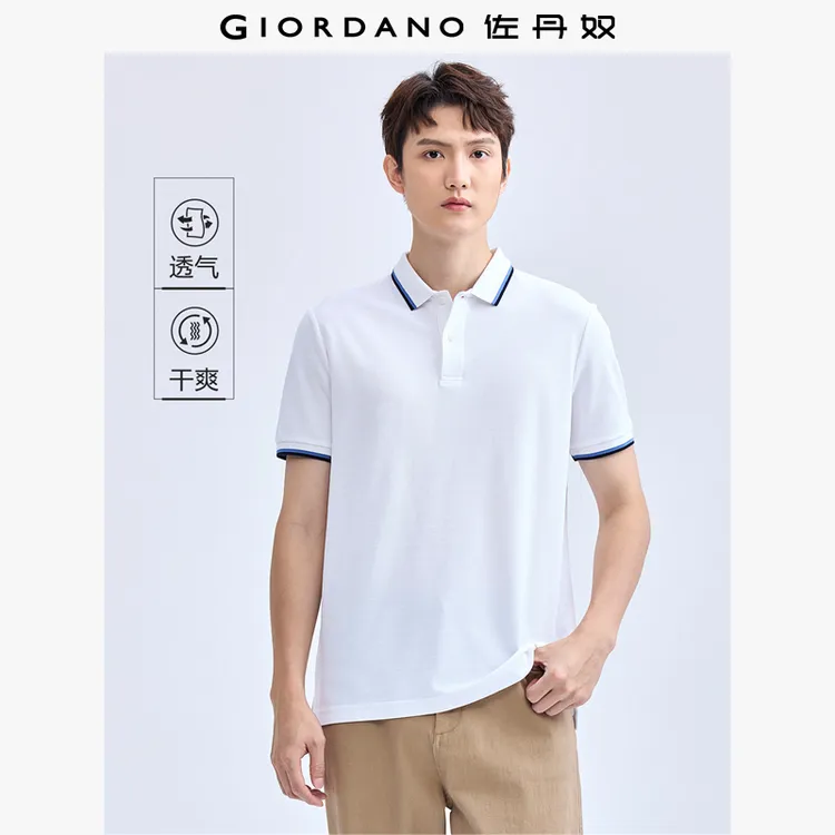 佐丹奴老钱风男装松弛感撞色边珠地布透气针织短袖POLO 18015001