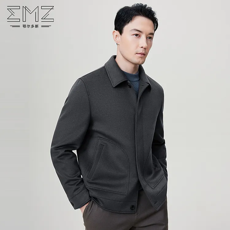 EMZ鄂尔多斯男士春秋时尚春季简约保暖翻领秋季商务休闲茄克