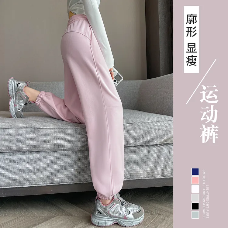 运动裤女春秋2025新款小个子高腰休闲束脚裤宽松显瘦直筒lulu卫裤
