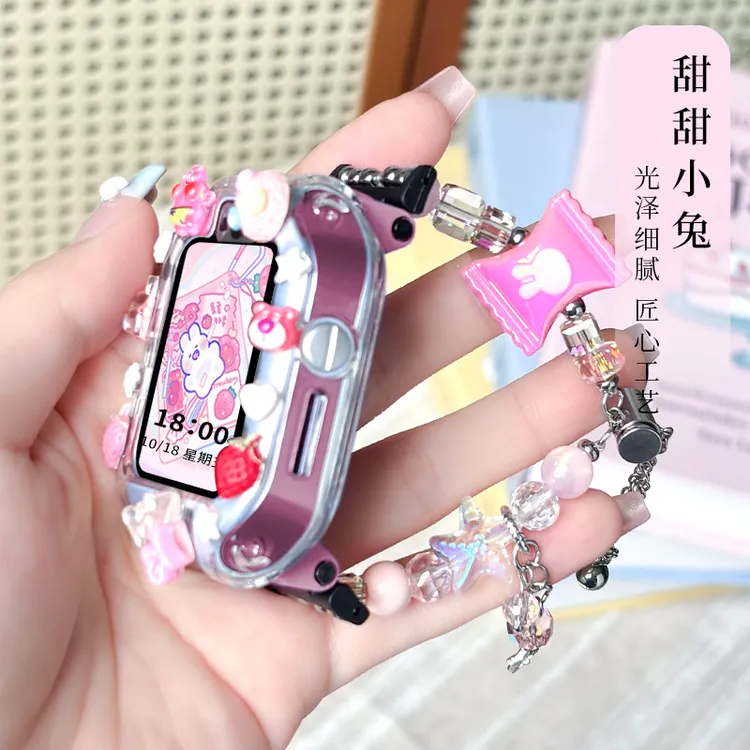 甜甜小兔diy手链适用华为儿童手表5PRO表带4Pro替换带5XPRO腕带3S