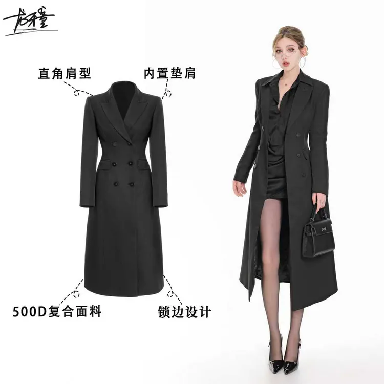 龙牙童推荐【人气女idol长款】女士长款风衣外套修身翻领Chic风收腰