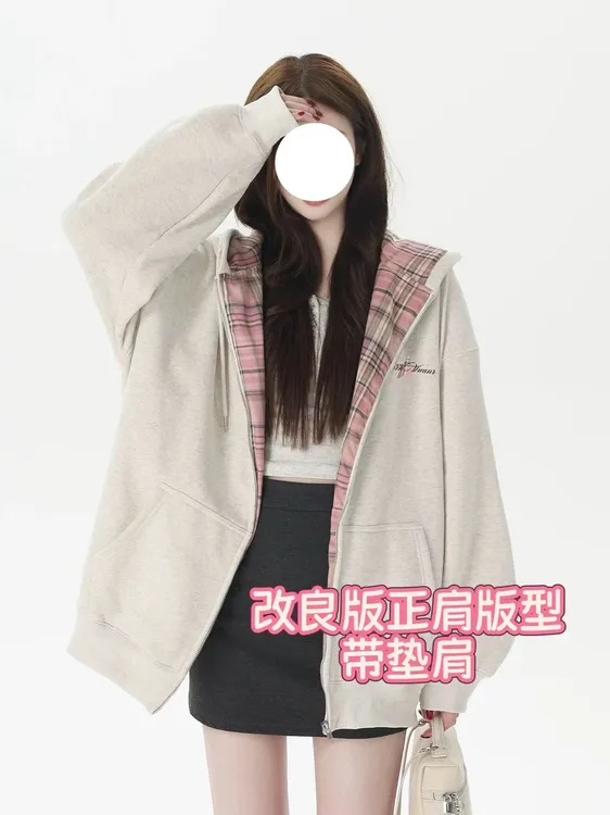 【雯雯子定制】2025秋季新款大码女装慵懒风休闲连帽格子卫衣外套