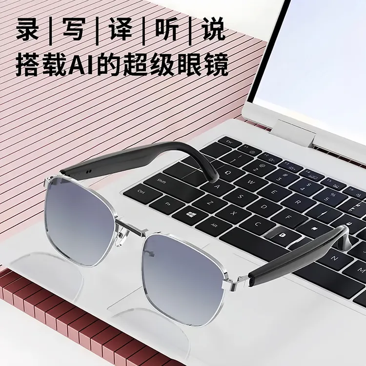 智能蓝牙眼镜Ai智能眼镜蓝牙耳机听歌骑行开车专用太阳镜男士墨镜