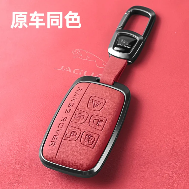 【26】捷豹xfl钥匙套23款xel汽车fpace专用xjl男xf个性ftype扣壳