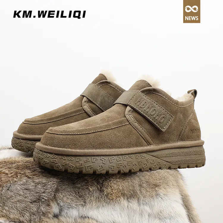 2025新款皮毛一体男士雪地靴厚底防滑加绒套筒时尚百搭情侣棉鞋