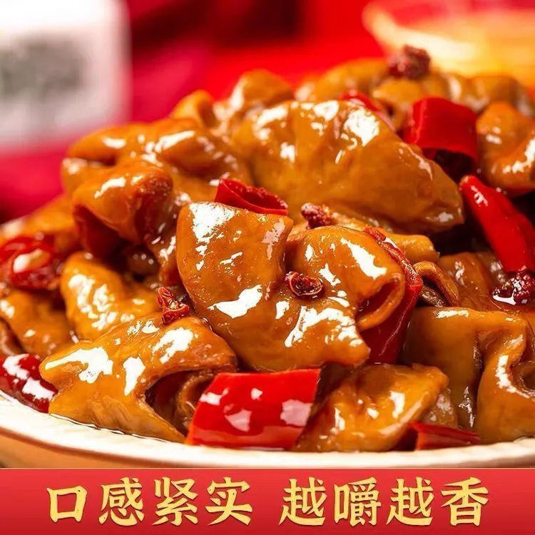 正宗五香肥肠熟食全熟下酒菜肉类卤味熟食加热即食批发熟食卤肥肠