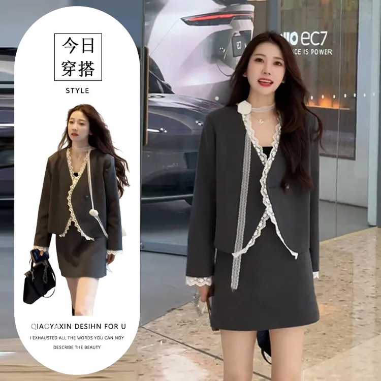 千金风气质蕾丝西装外套半裙女装2025春秋季新款休闲百搭时尚套装