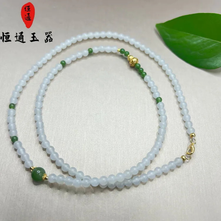 和田玉白玉项链4-5mm碧玉葫芦 0-299