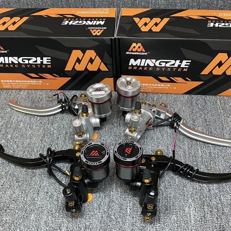 正品明浙新款m4s直推上泵小牛9号极核裸把直上刹车上泵分体油壶