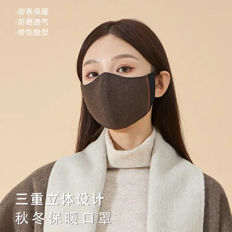 秋冬季保暖羊毛口罩女高颜值防寒立体防晒防紫外线防风防尘透气 