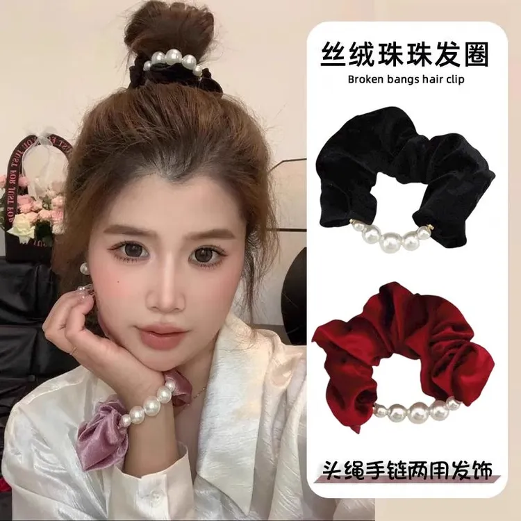 复古法式圆珠丝绒拼接发圈褶皱大肠发圈高弹力耐用发圈
