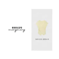【香香严选】“长相思”2025新款欧若风V领无袖上衣8327