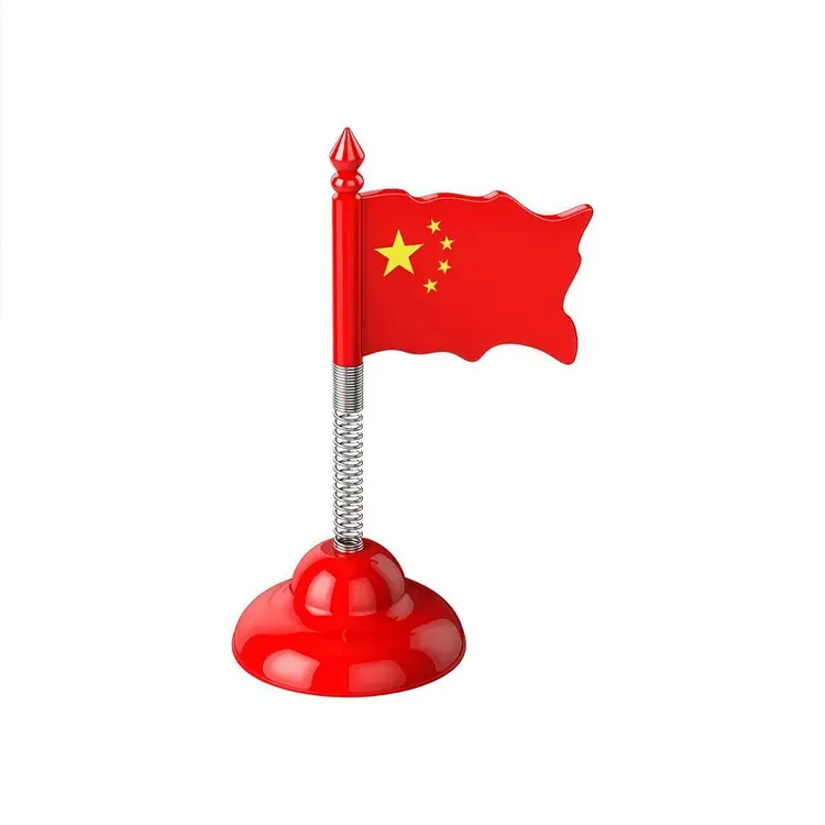 可爱汽车车载国旗摇摆摇头装饰中控台红旗摆件用品饰品车内3D红旗