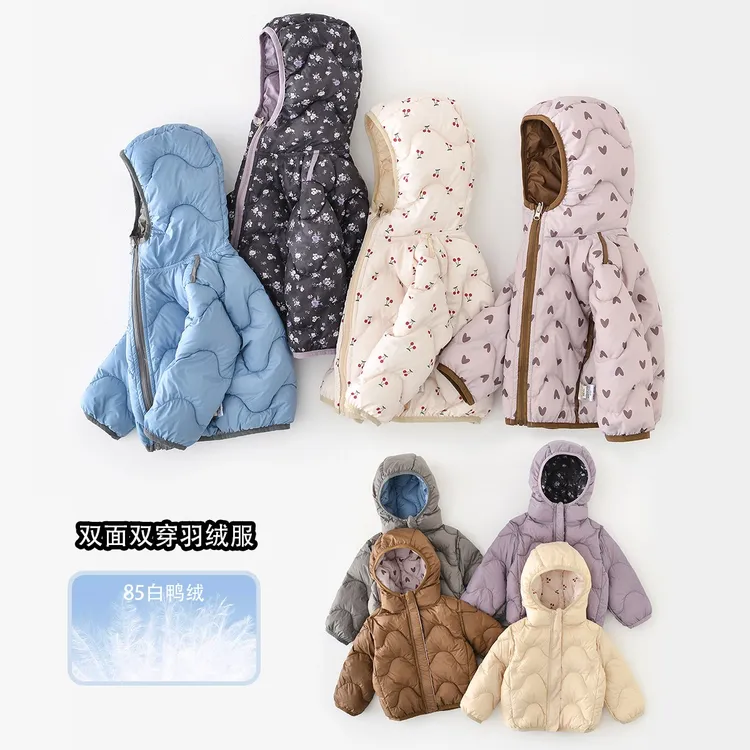 婴儿羽绒衣服冬装男女童轻薄连帽外套宝宝防风保暖白鸭绒上衣周岁