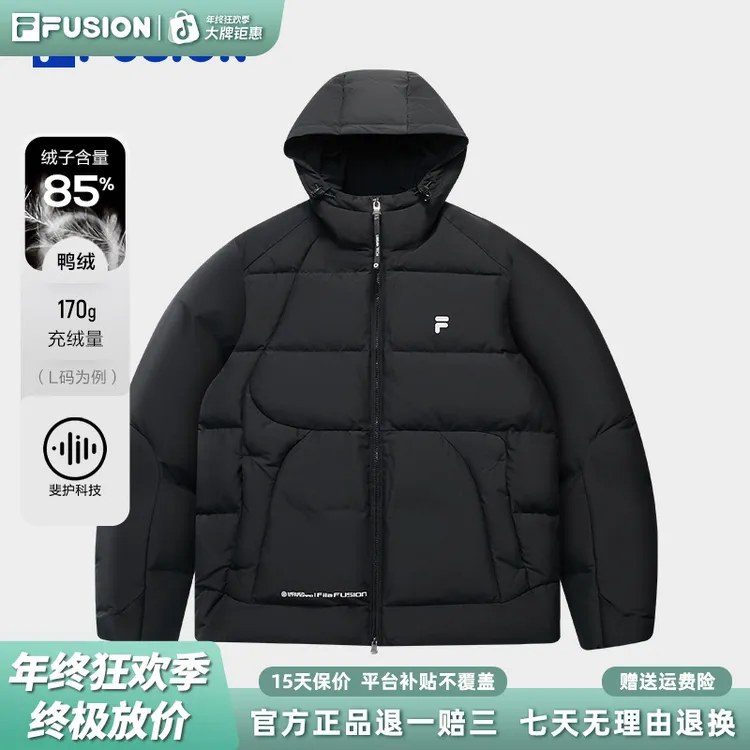 FILA斐乐男士三防Pro版85鸭绒运动羽绒服新款冬季保暖T11M541917