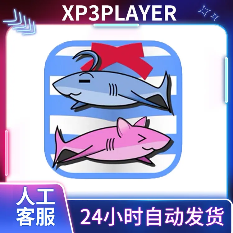 XP3player 手机游戏安装服务