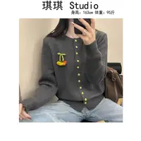 《琪琪家》秋季新款重工设计立体南瓜单排扣显瘦减龄开衫6027-CS