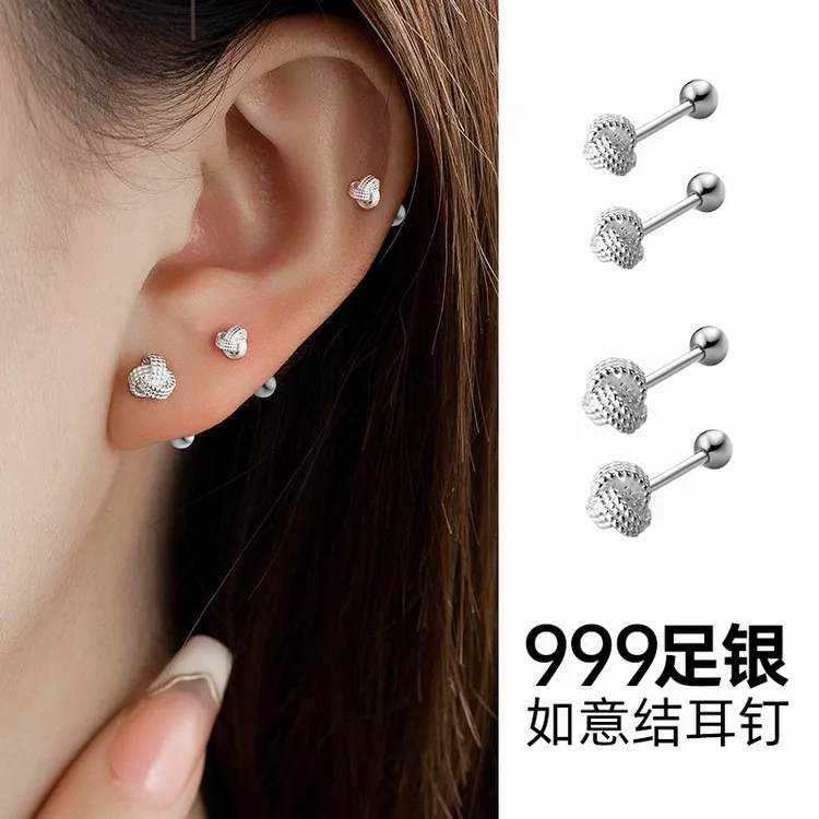 金美澳 足银耳饰 如意结S999纯银耳钉女款双耳洞耳骨钉养耳洞耳环