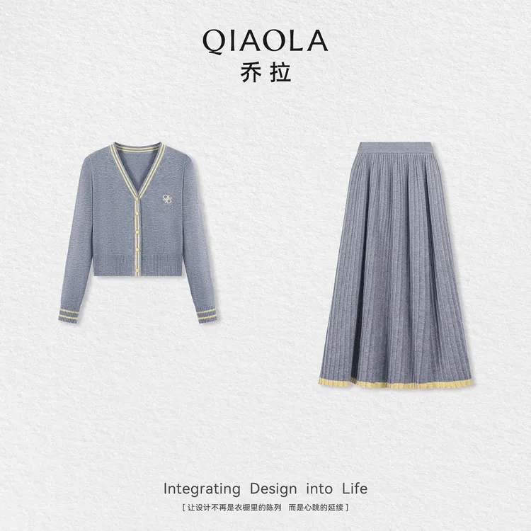 QIAOLA/乔拉【云海之梦】秋季羊毛混纺简约气质感上衣半身裙预售
