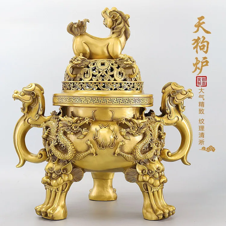 黄铜香炉仿古香薰炉家用室内国风檀香炉九龙薰香炉铜炉大号熏香
