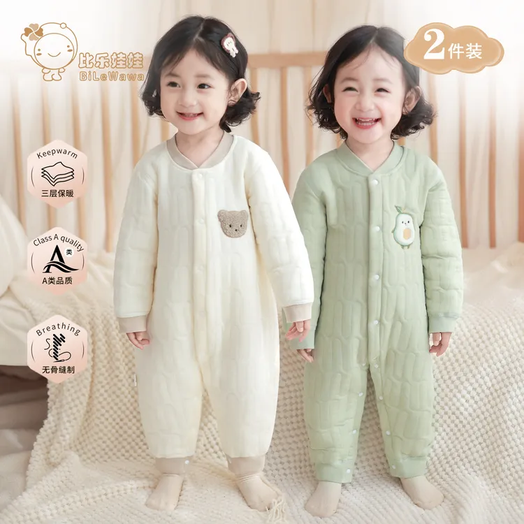 婴儿连体衣秋冬保暖男女宝宝纯棉长袖三层夹棉哈衣爬服新生儿衣服