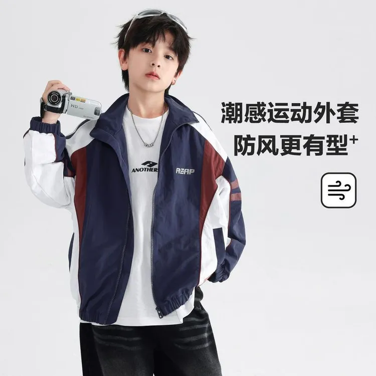 拼色秋装风春秋2025男童机车夹克新款韩范薄款运动外套青少年儿