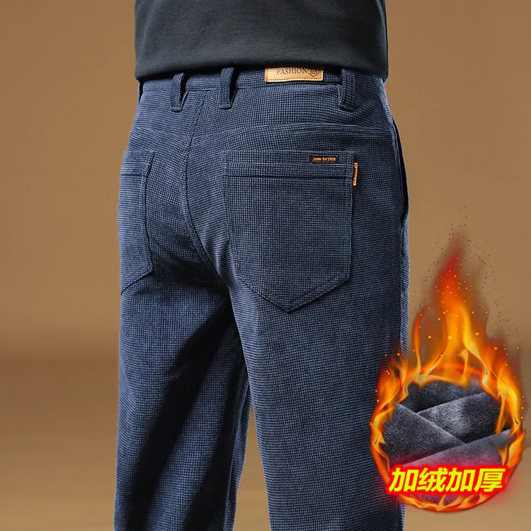 香港高端男士休闲裤秋冬季潮流百搭商务修身直筒加绒加厚商务男裤