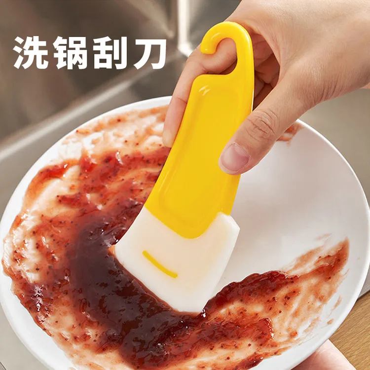 硅胶洗锅刮刀平底锅油污铲耐高温清洁刮板厨具不伤锅除垢清洗刮片