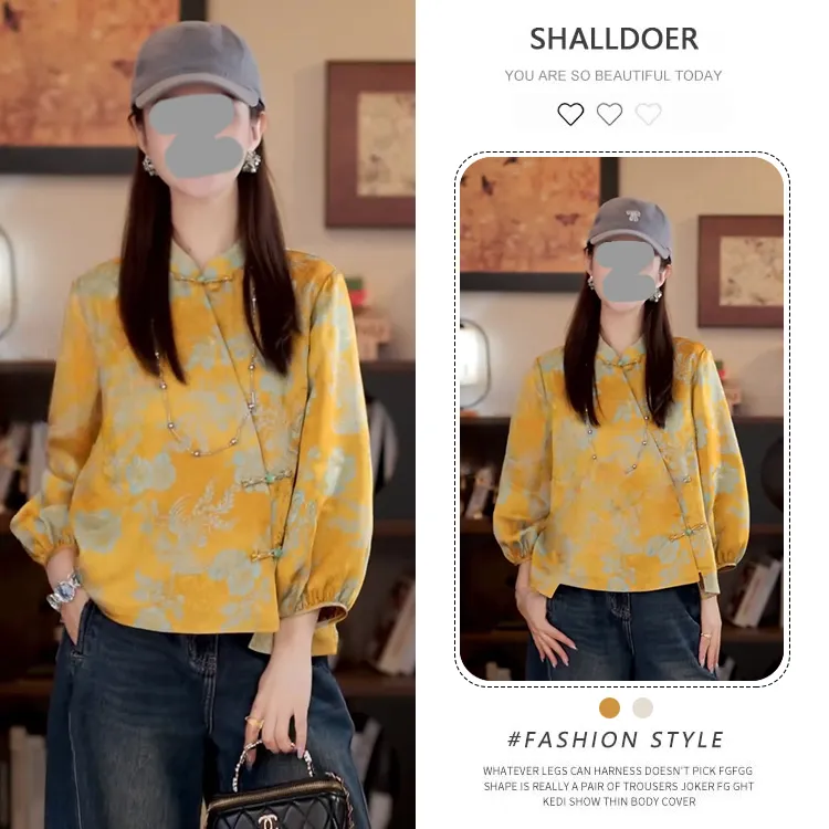 新中式国风2025秋季新款百搭洋气气质显瘦上衣小众设计感女士潮流