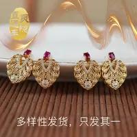 【灵隐场】来之不易的缅甸红宝石耳饰（多样性发货，发一件）