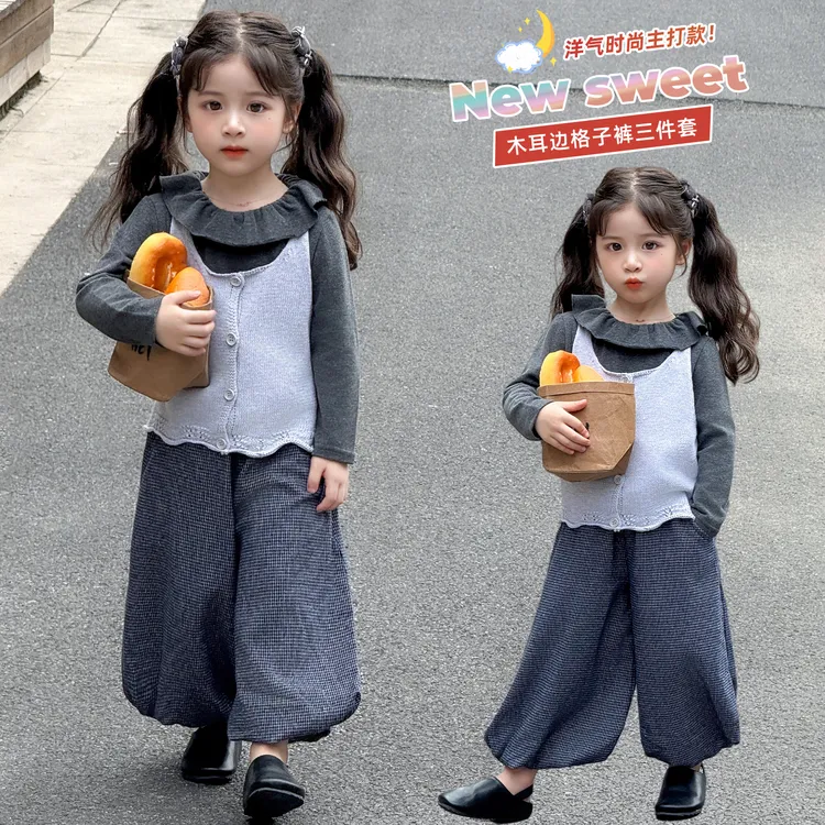 女童花边套装洋气儿童春秋季新款女宝宝马甲格子灯笼裤三件套女孩