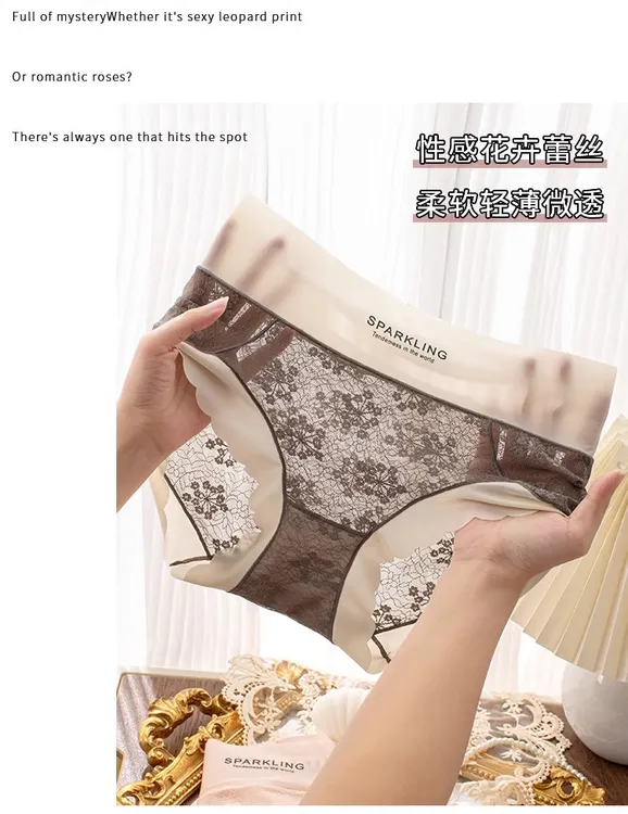 纯欲风性感蕾丝提花女士三角裤桑蚕丝裆透气亲肤半透明内裤女
