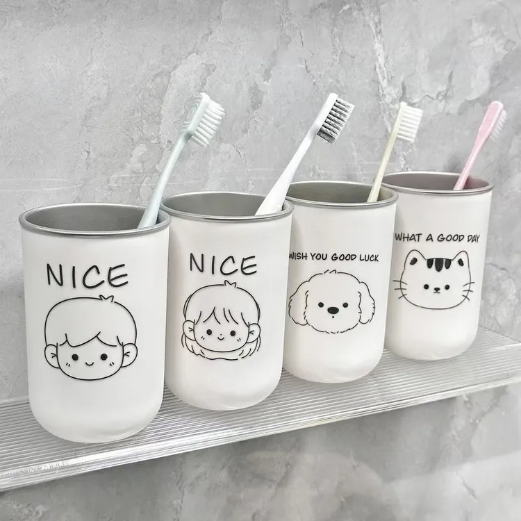 nice男孩女孩防摔情侣漱口杯ins高颜值简约卡通创意牙刷杯洗漱杯