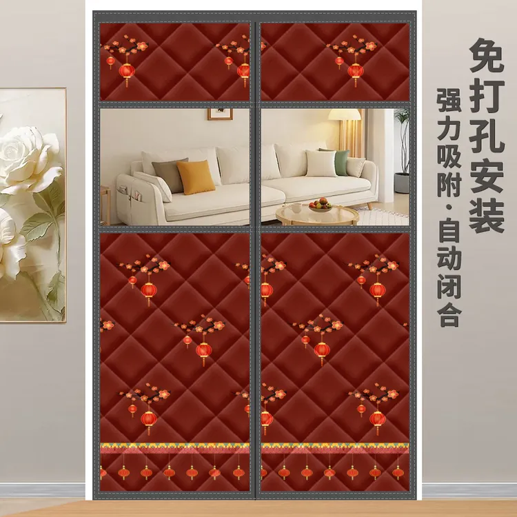 新款冬天棉门帘防风保暖农村家用磁性自吸双开门防寒空调隔断门帘