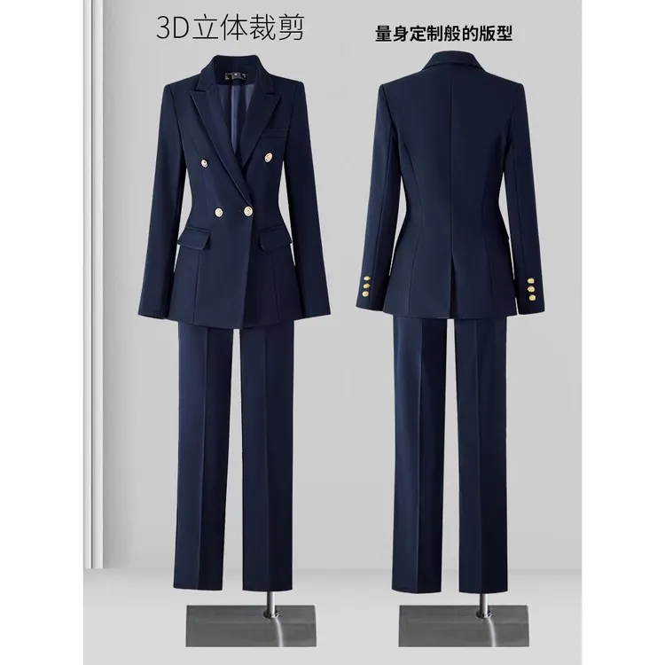 藏青色西装套装女2025新款春秋职业气质高级感工作服黑色西装外套