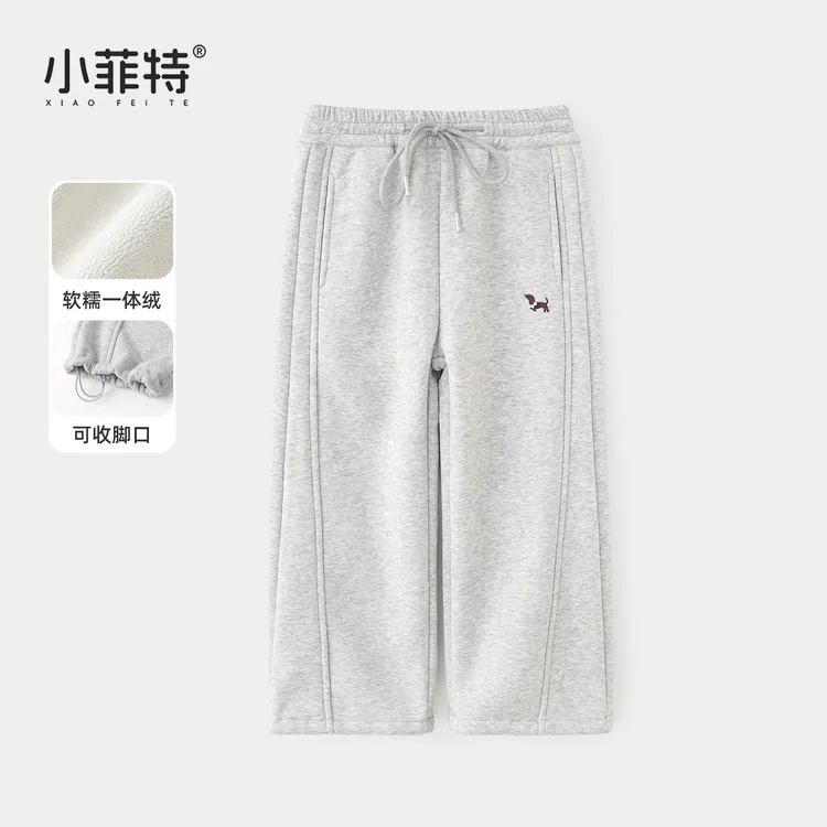 小菲特女童冬装加绒卫裤中大童保暖休闲裤儿童加厚长裤HNKD56607