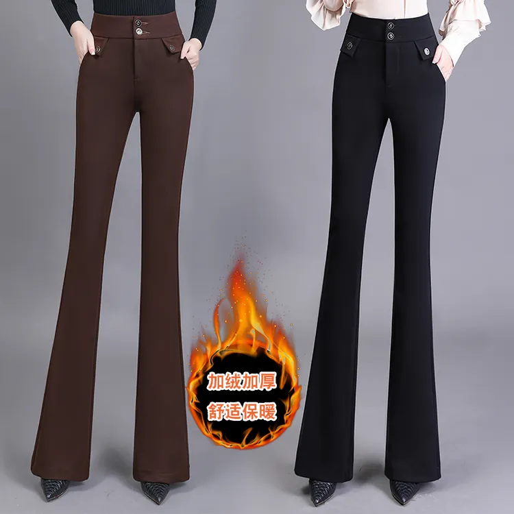 高腰长裤新款2025秋冬微喇叭裤加绒女裤显瘦高腰百搭修身休闲裤子