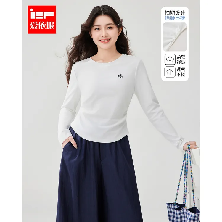 IEF/爱依服大码女装2025秋季新款韩版简约休闲百搭上衣