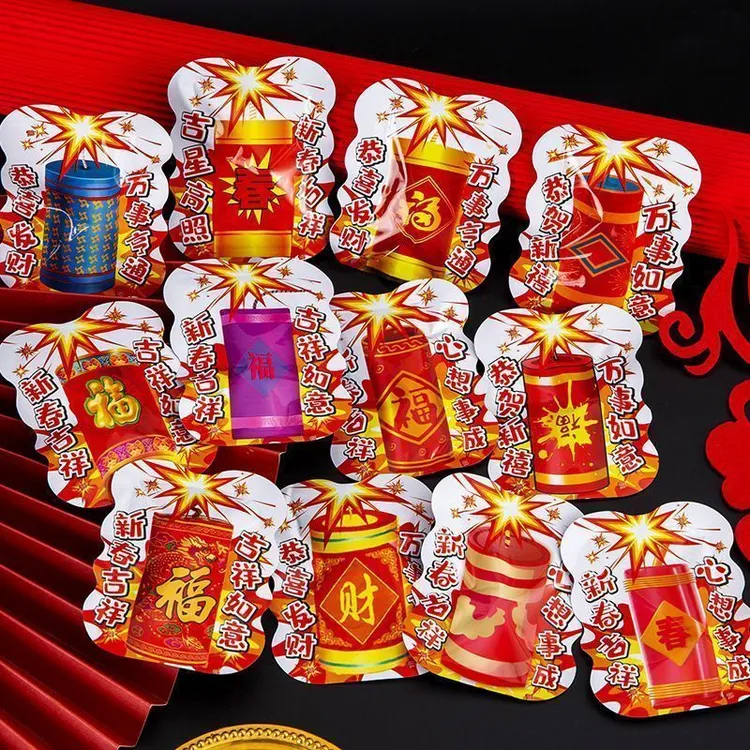 新年春节仿真小彩包自动充气搞笑网红惊吓朋友恶作剧整蛊创意玩具商品图