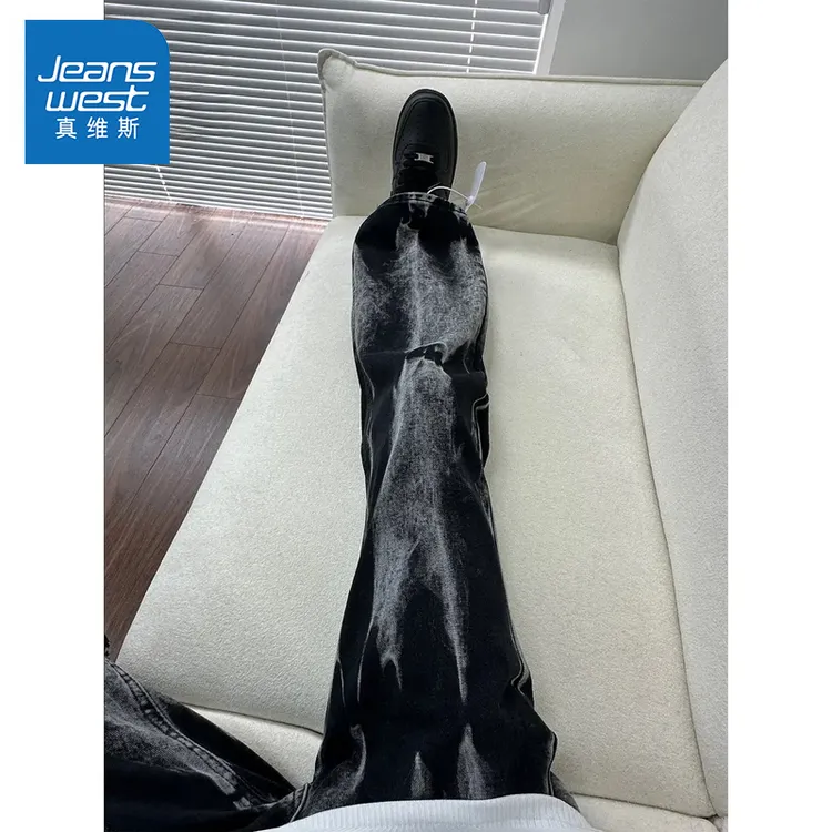 真维斯美式高街设计感扎染牛仔裤男士夏季薄款潮牌痞帅直筒微喇裤