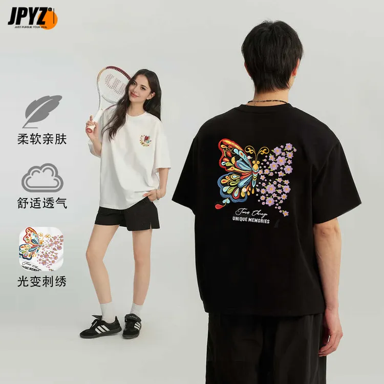 【光变彩蝶】夏季重磅纯棉紫外线变色潮流宽松情侣圆领短袖-J2421
