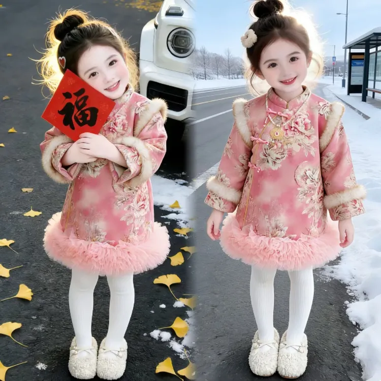 【俏皮格格】女童旗袍裙2025冬季新款唐装拜年服新中式加绒新年裙子