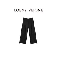 LOENS VEIONE/罗拉【鲲之梦境】设计师时尚休闲裤25CVAG0030N