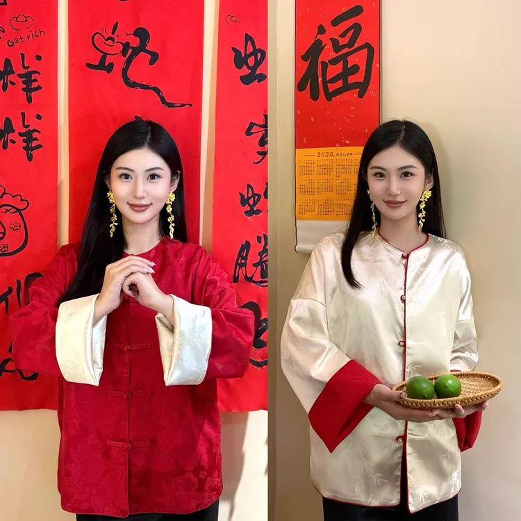 两面穿新中式国风红色外套圣诞跨年新年改良唐装盘扣上衣棉服棉袄