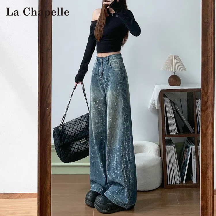 拉夏贝尔满天星烫钻阔腿牛仔裤女冬2025加绒新款设计感宽松拖地裤