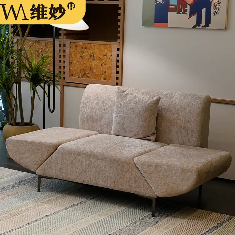 维妙意式极简飞翼休闲椅法式复古客厅布艺沙发床多功能单人沙发