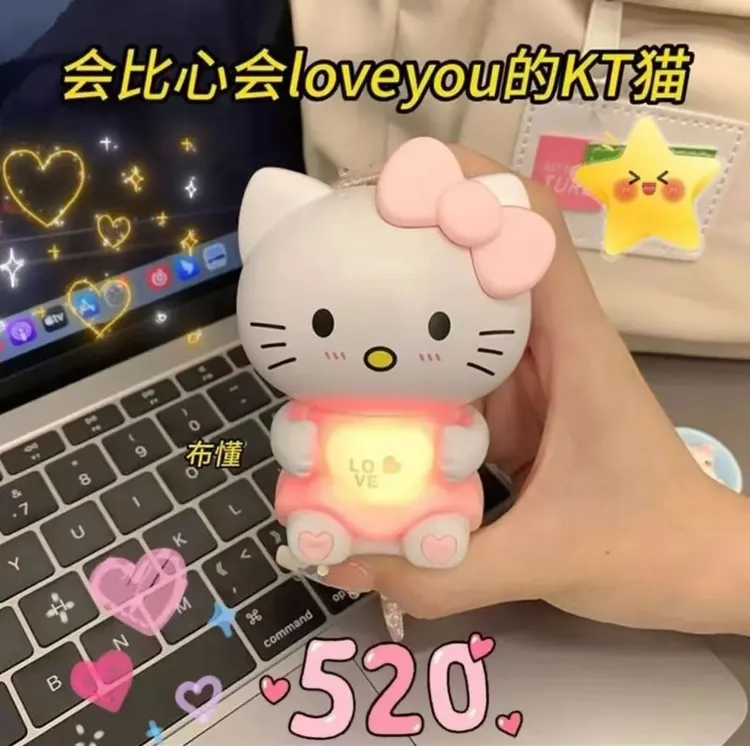 【熙野】比心KT会说iloveyou发声发光表白玩具送女友闺蜜情人节520